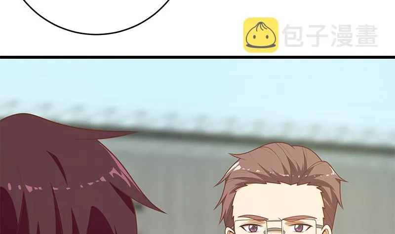第二季 第229话 突发状况！ 第19页