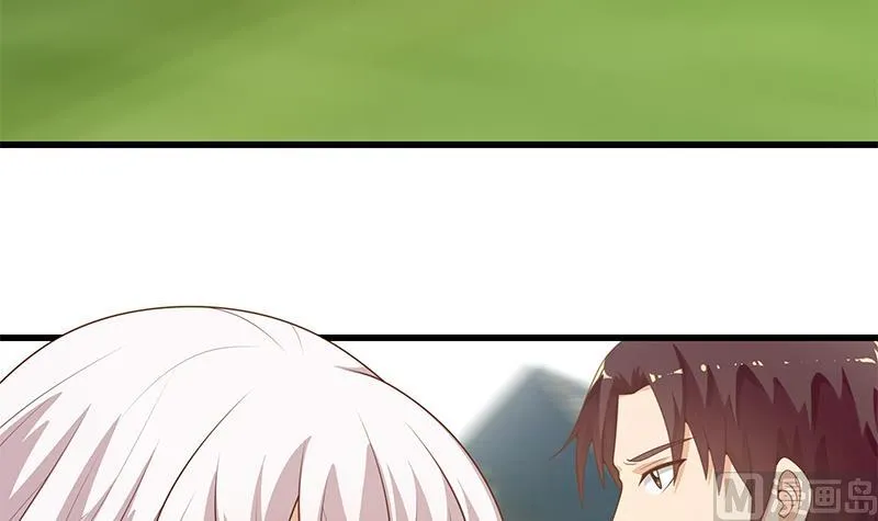 第二季 第229话 突发状况！ 第30页