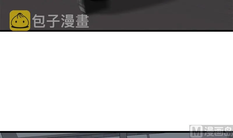 第二季 第229话 突发状况！ 第42页