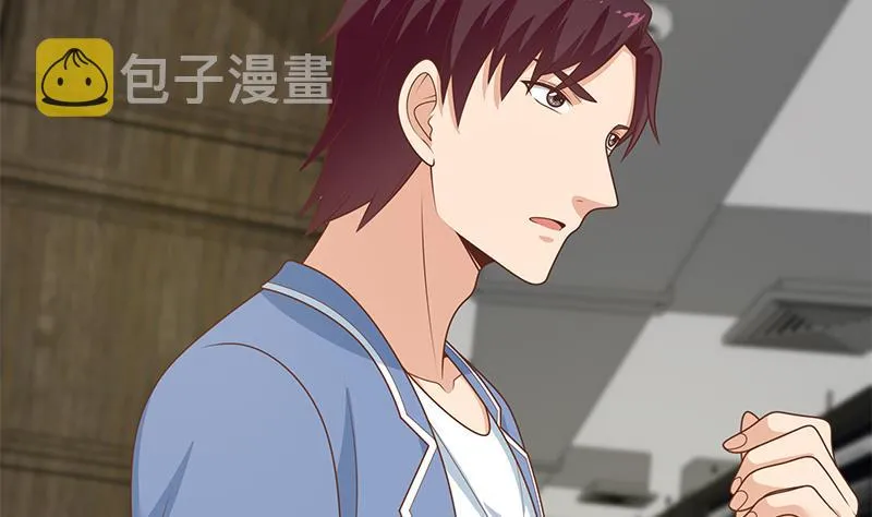 第二季 第229话 突发状况！ 第55页