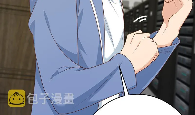 第二季 第229话 突发状况！ 第56页