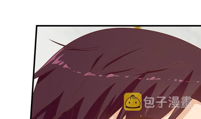第二季 第231 刘忙的性感保镖 第16页