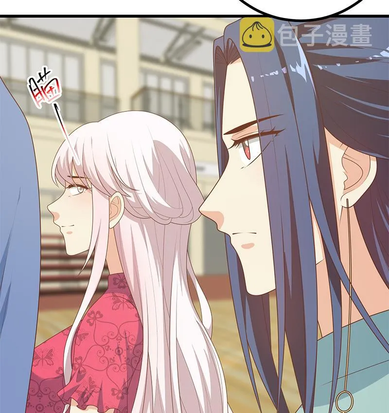 第二季 第233话 成年人的解决方式 第22页