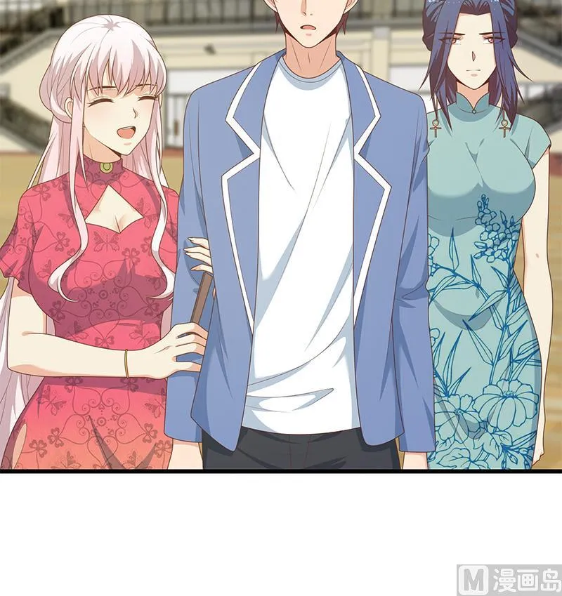 第二季 第233话 成年人的解决方式 第24页