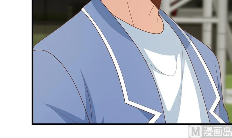 第二季 第233话 成年人的解决方式 第42页