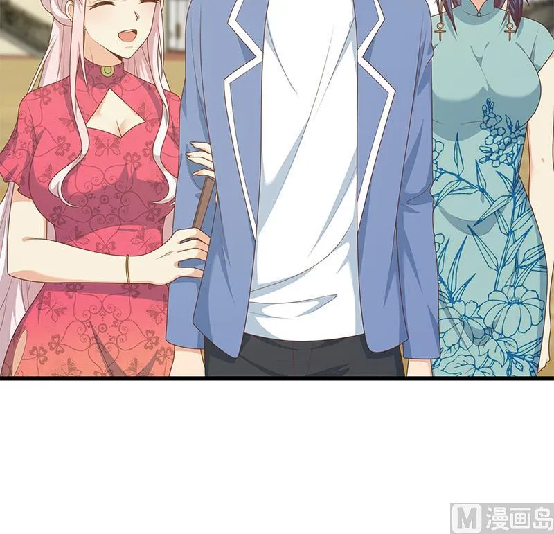 第二季 第233话 成年人的解决方式 第48页