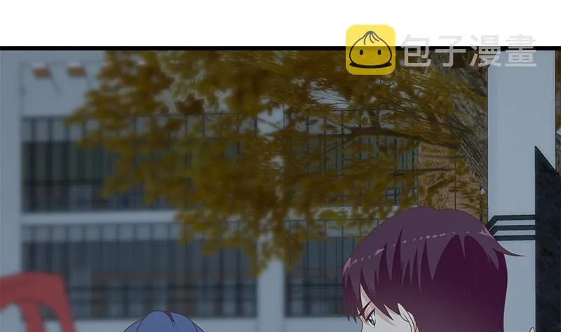 第二季 第232话 证明我是我？ 第10页