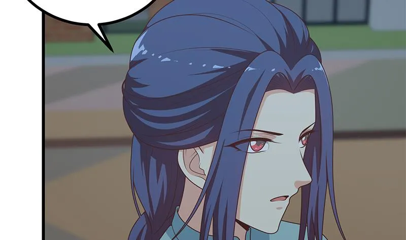 第二季 第232话 证明我是我？ 第13页