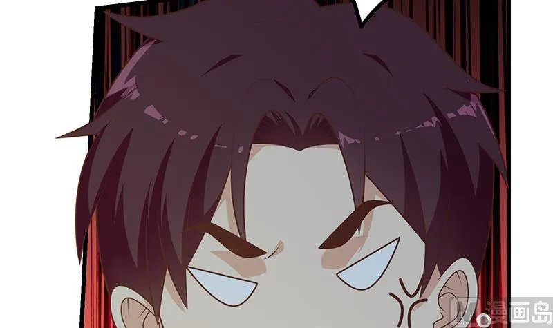 第二季 第232话 证明我是我？ 第42页