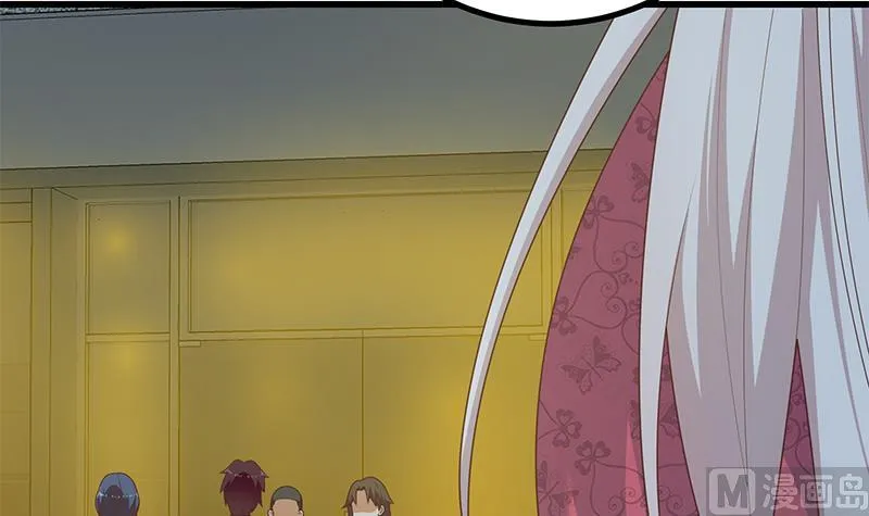 第二季 第232话 证明我是我？ 第48页