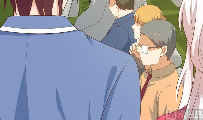 第二季 第234话 突发意外状况？ 第6页
