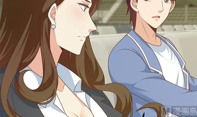 第二季 第234话 突发意外状况？ 第18页