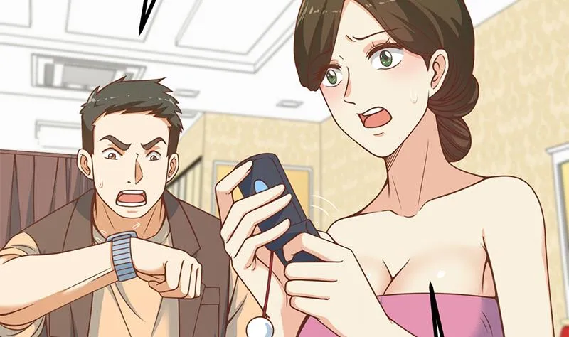 第二季 第234话 突发意外状况？ 第35页