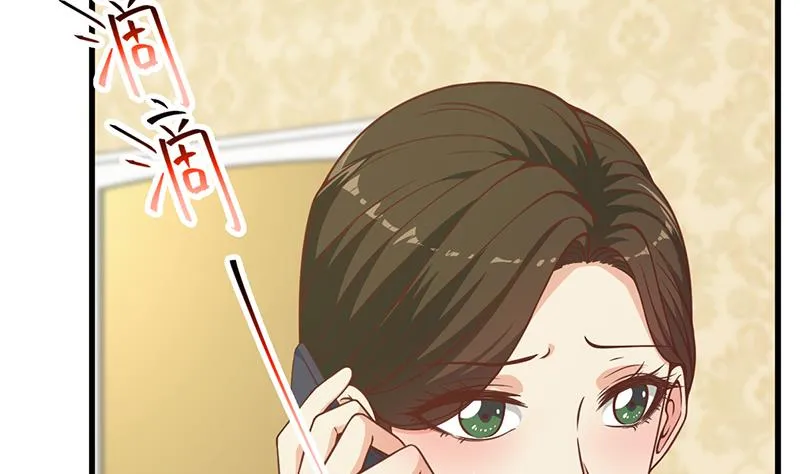 第二季 第234话 突发意外状况？ 第37页