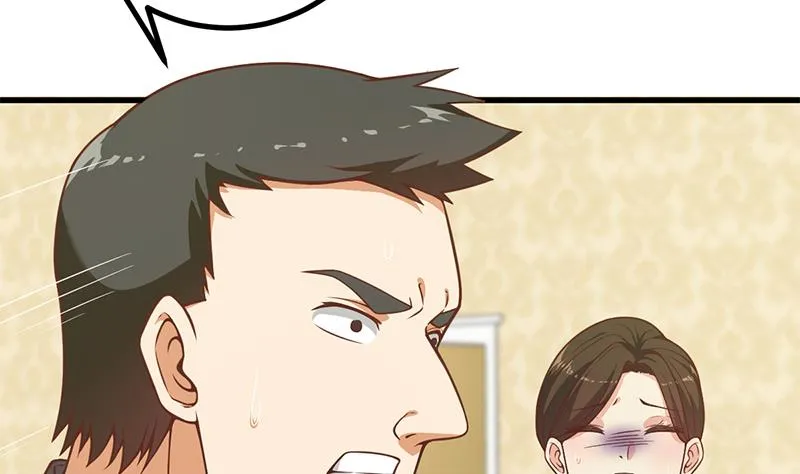 第二季 第234话 突发意外状况？ 第40页