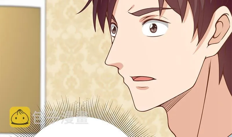 第二季 第235话 万能的刘忙 第10页