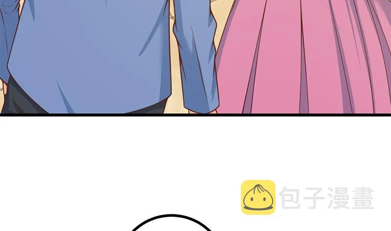 第二季 第235话 万能的刘忙 第14页