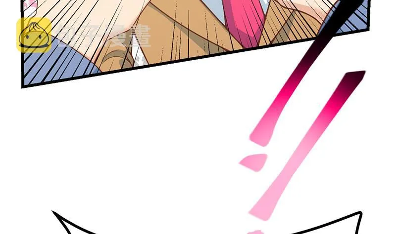 第二季 第235话 万能的刘忙 第19页
