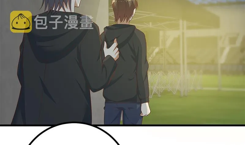 第二季 第235话 万能的刘忙 第35页