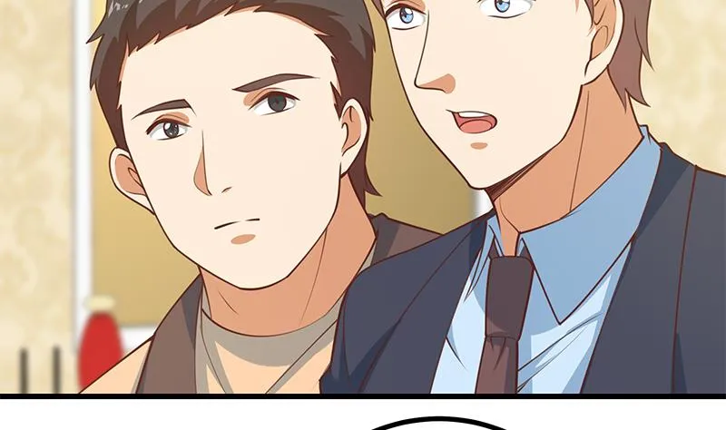 第二季 第235话 万能的刘忙 第46页
