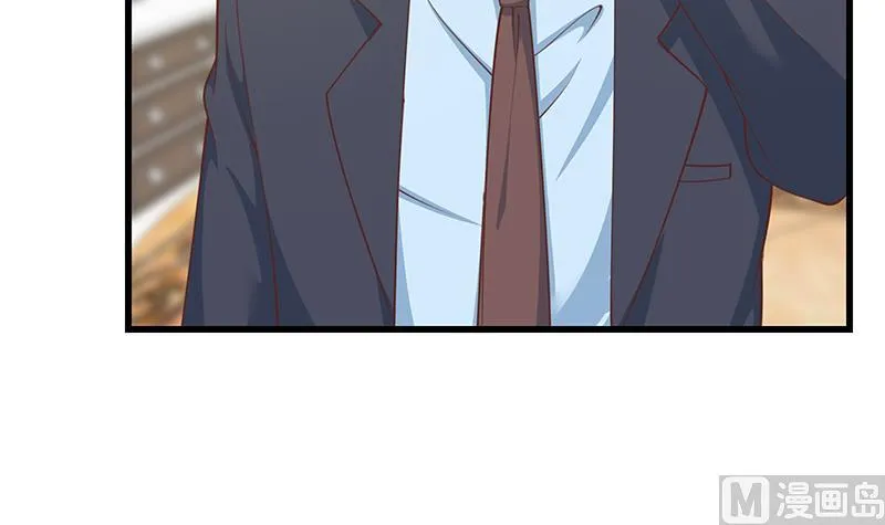 第二季 第235话 万能的刘忙 第51页