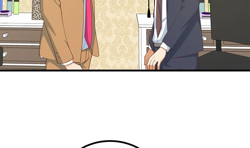 第二季 第236话 识破了秘密 第5页