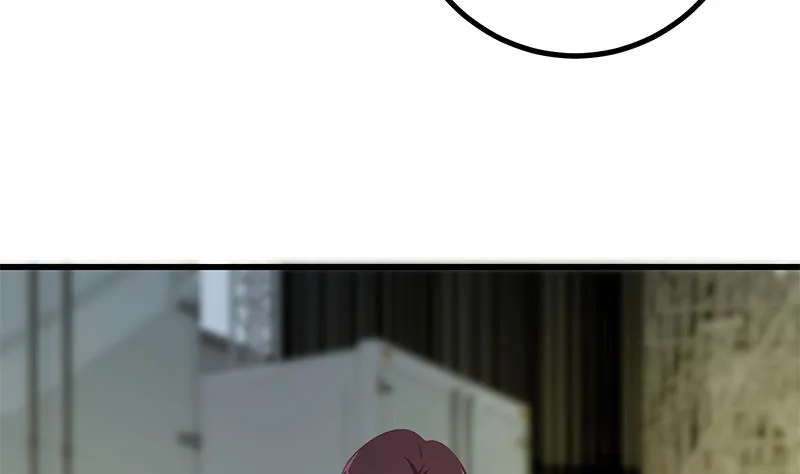 第二季 第236话 识破了秘密 第14页