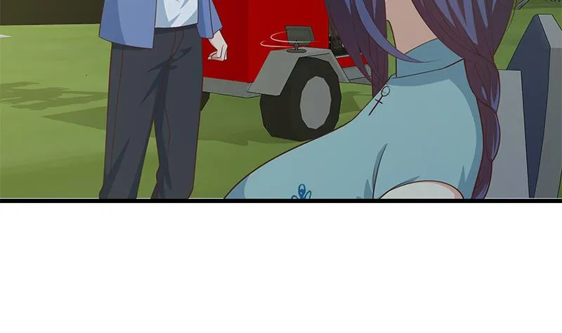第二季 第236话 识破了秘密 第23页