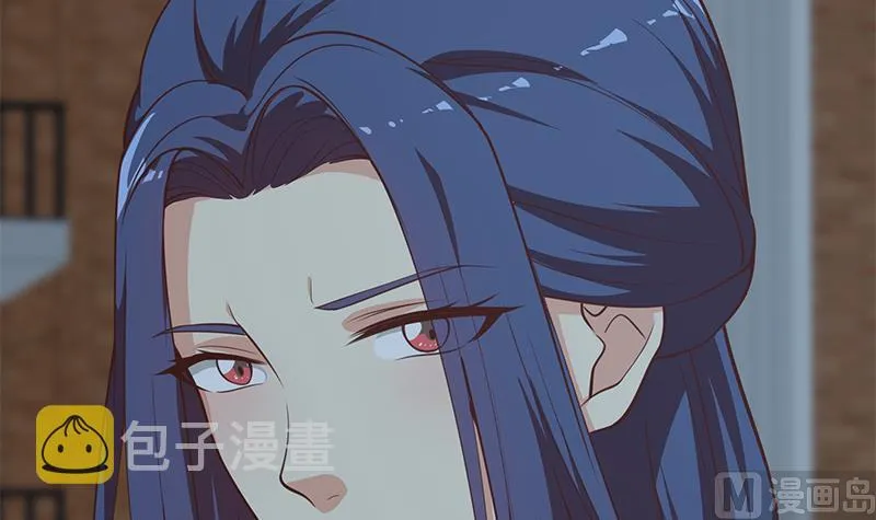 第二季 第236话 识破了秘密 第39页
