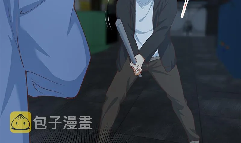 第二季 第237话 满地都是钱 第14页