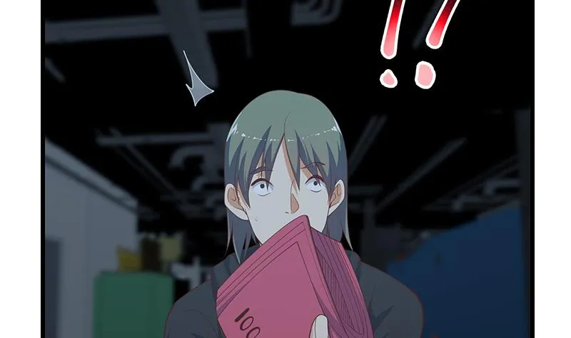 第二季 第237话 满地都是钱 第17页