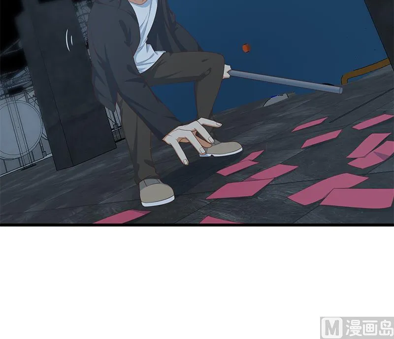第二季 第237话 满地都是钱 第27页