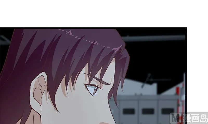 第二季 第237话 满地都是钱 第36页