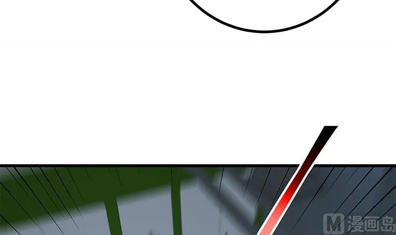 第二季 第237话 满地都是钱 第48页