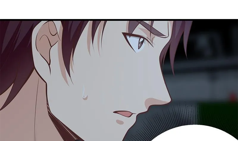第二季 第238话 刘忙也被人捡漏？！ 第4页