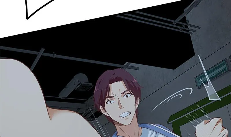 第二季 第238话 刘忙也被人捡漏？！ 第8页