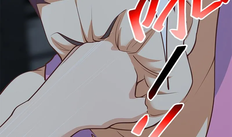 第二季 第238话 刘忙也被人捡漏？！ 第11页