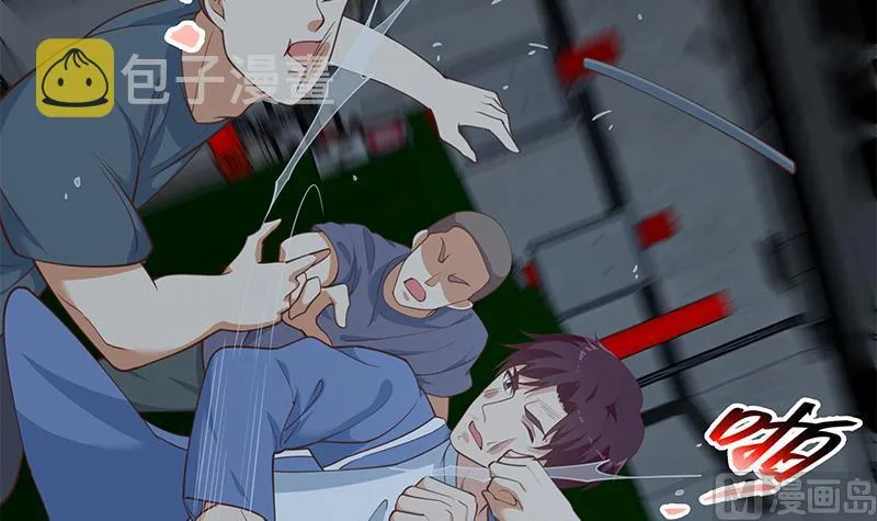 第二季 第238话 刘忙也被人捡漏？！ 第18页