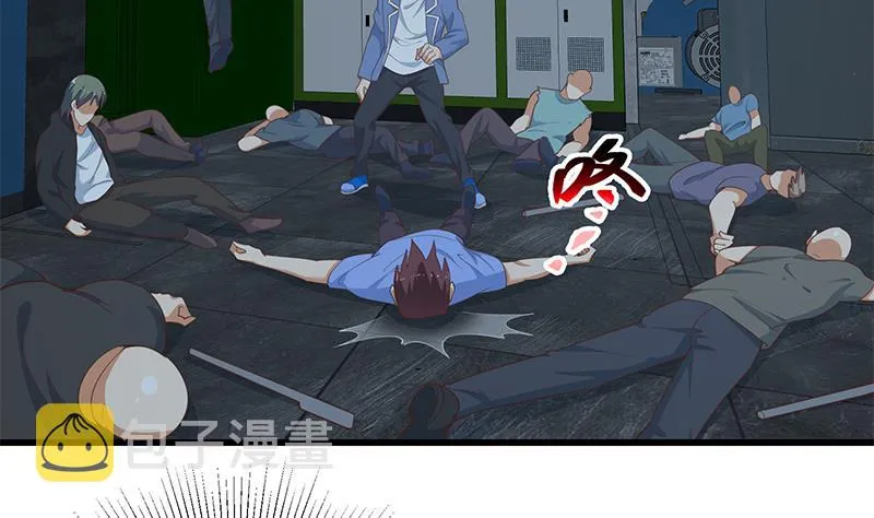 第二季 第238话 刘忙也被人捡漏？！ 第26页