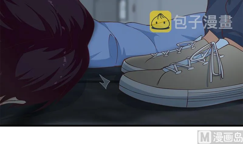 第二季 第238话 刘忙也被人捡漏？！ 第30页