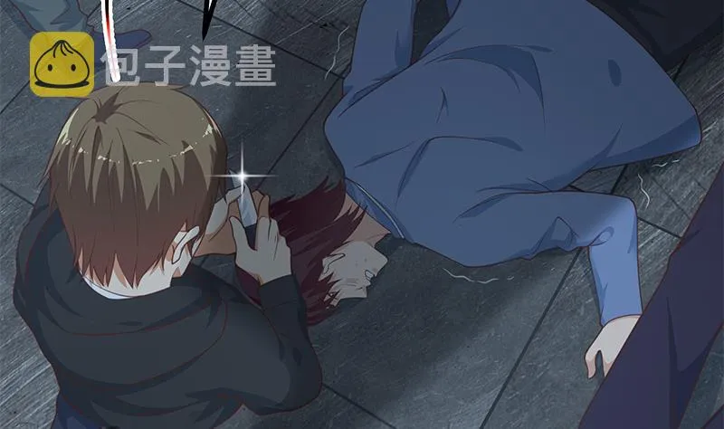 第二季 第238话 刘忙也被人捡漏？！ 第32页