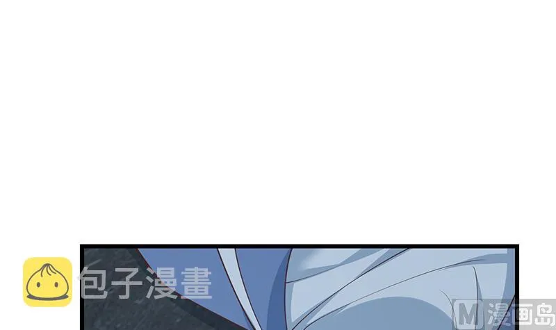 第二季 第239话 黑丝长腿来救场！ 第12页