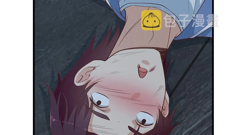 第二季 第239话 黑丝长腿来救场！ 第13页