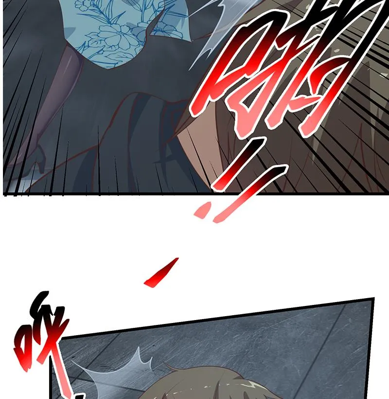 第二季 第239话 黑丝长腿来救场！ 第23页