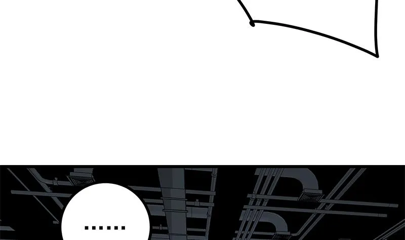 第二季 第239话 黑丝长腿来救场！ 第40页