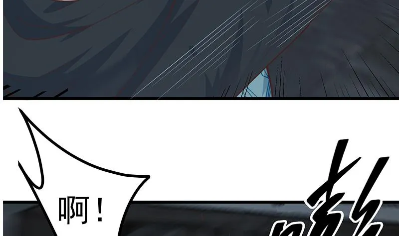 第二季 第240话 反杀就在一瞬间！ 第19页