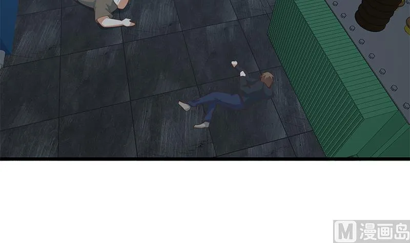 第二季 第240话 反杀就在一瞬间！ 第45页