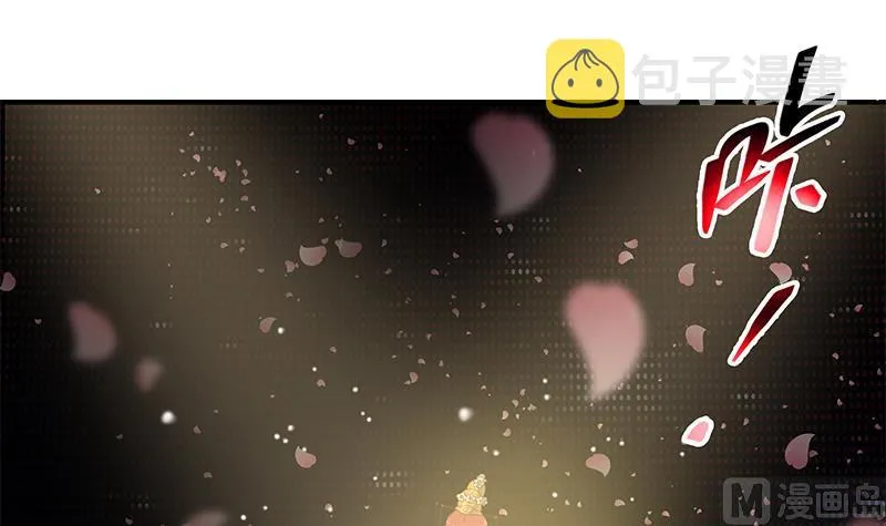 第二季 第242话 跨时代之舞 第36页