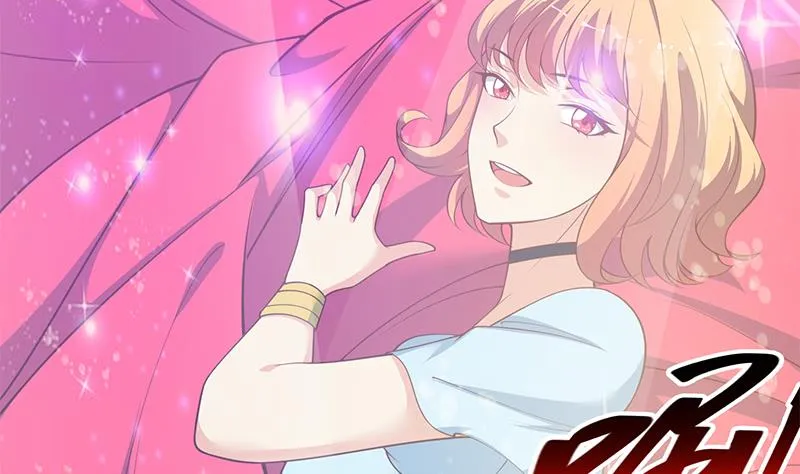 第二季 第243话 是心动的感觉！ 第16页