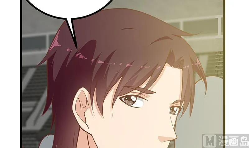 第二季 第243话 是心动的感觉！ 第27页